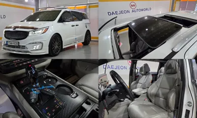 Kia Canival