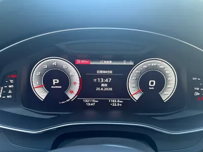Audi A6 (Import)