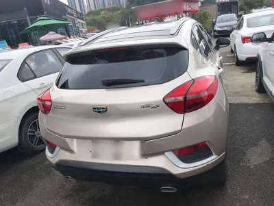 Geely Emgrand GS