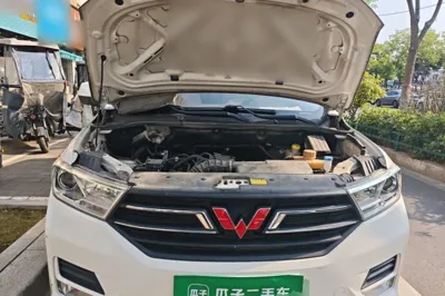 Wuling Hongguang