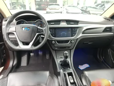 Geely Emgrand