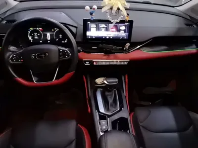 Geely Emgrand S