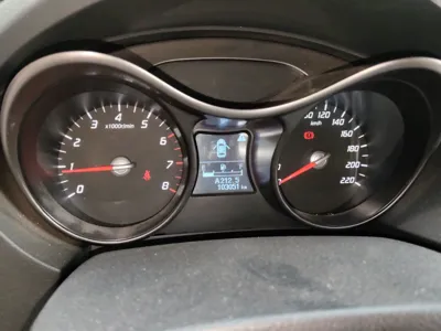 Haima S5