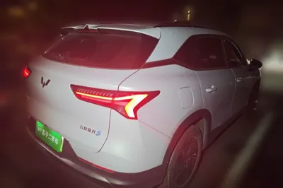 Wuling Xingguang S