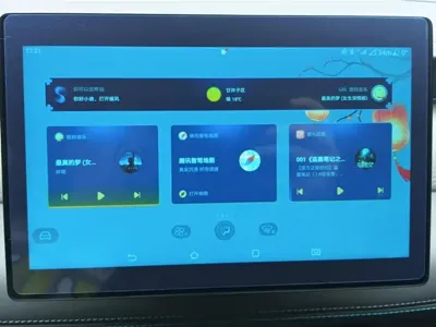 BYD Qin Plus