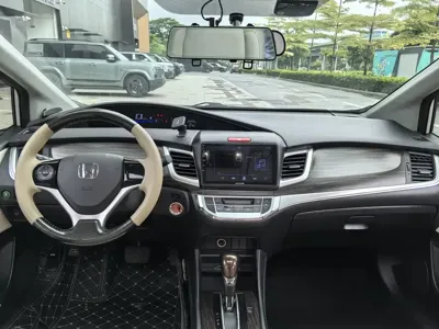 Honda Jade