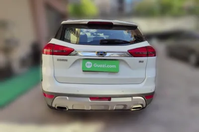 Geely Auto Emgrand X7 Sport