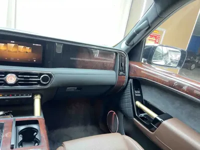 Hongqi 红旗金葵花国耀