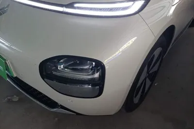 Baojun Cloud