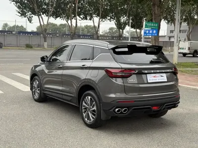 Geely Binyue