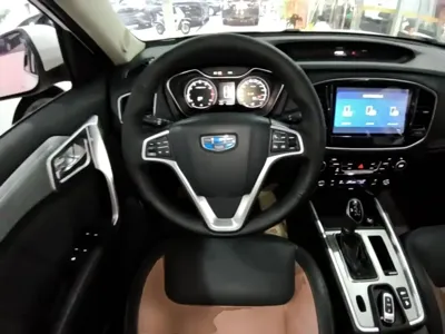 Geely Vision X6