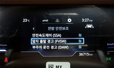 KG_Mobility_Ssangyong Torres