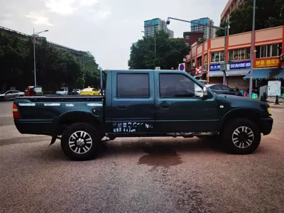Isuzu Pickup