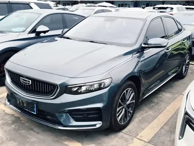 Geely Xingrui