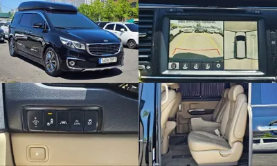 Kia Canival