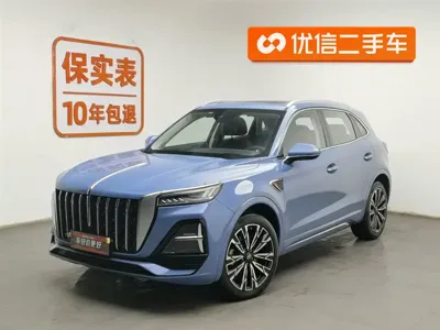 Hongqi Hongqi HS5
