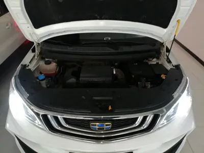 Geely Vision X3
