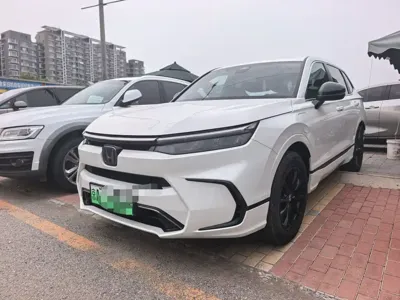 Honda Breeze PHEV