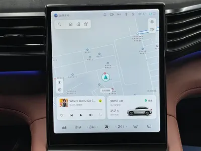 Nio EC6