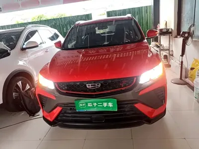 Geely Binyue