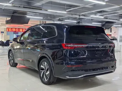 Volkswagen Viloran