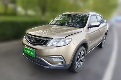 Geely Auto Emgrand X7 Sport