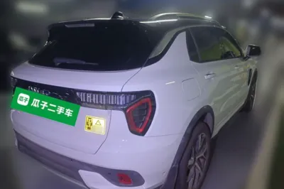 Lynk & Co 01