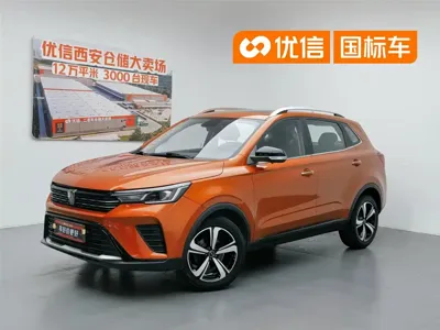 Roewe RX3