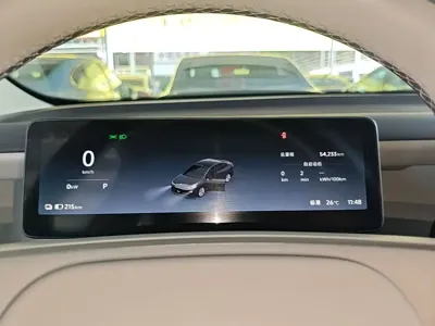 Leapmotor 零跑B01