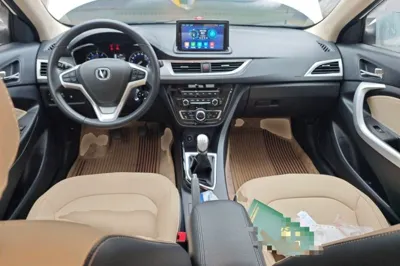 Changan Alsvin V7