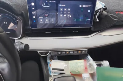 Geely Auto Preface