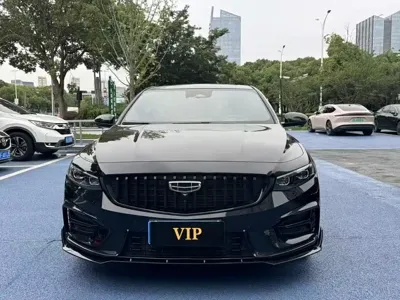 Geely Xingrui
