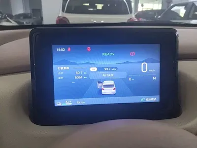 Wuling MINIEV