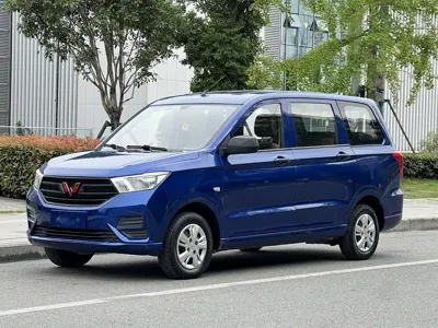 Wuling Hongguang