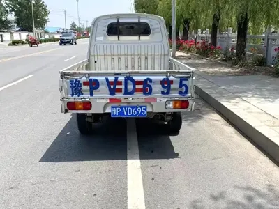 Wuling Rongguang Mini Truck
