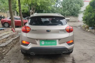 Geely Auto Emgrand GS
