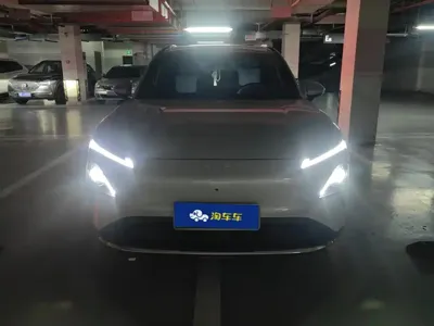 Wuling Xingguang S