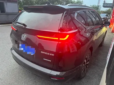 Honda Breeze