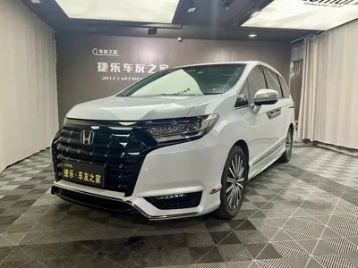 Honda Elysion