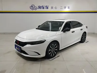 Honda Integra