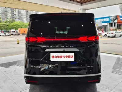 Denza Denza D9