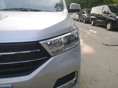 Wuling Hongguang