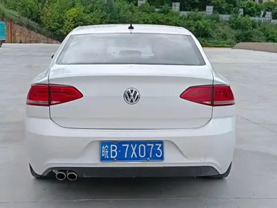 Volkswagen Lamando