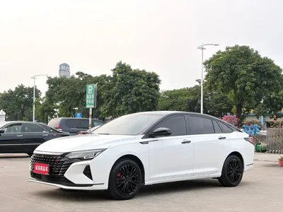 Aeolus MAX