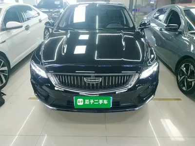 Geely Auto Preface
