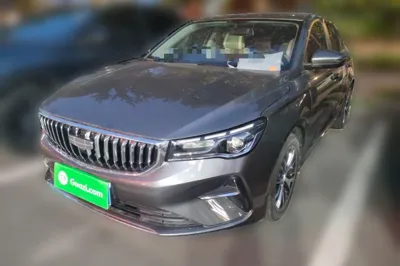 Geely Auto Emgrand