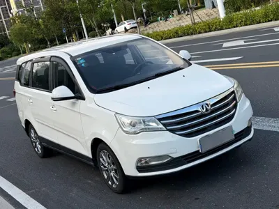 BAW Weiwang M50F