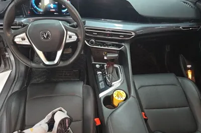 Changan Eado