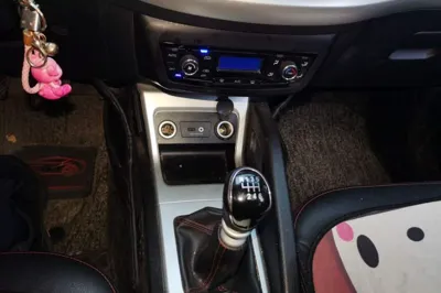 JAC Group Refine S3