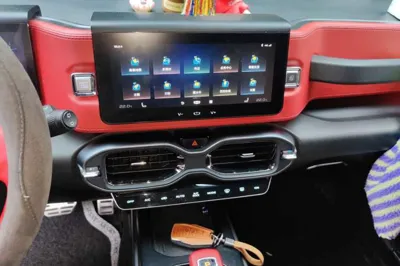 Geely Auto icon